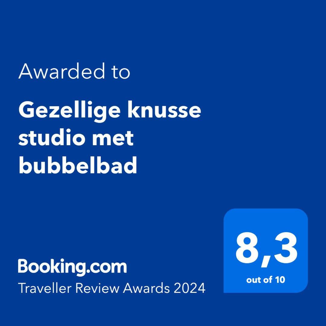 Gezellige Knusse Studio Met Bubbelbad Гейзен Екстер'єр фото